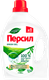 Гель для стирки Персил Green Gel (1.95л) - 