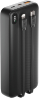 Портативное зарядное устройство Olmio L-20 QuickCharge 20000mAh 22.5W (черный) - 