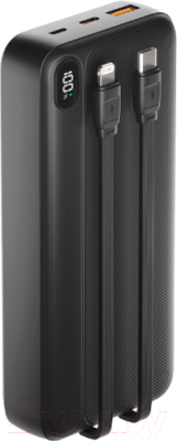 Портативное зарядное устройство Olmio L-20 QuickCharge 20000mAh 22.5W (черный)