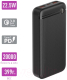 Миниатюра изображения товара Портативное зарядное устройство Olmio P-20 QuickCharge 20000mAh 20W (черный)