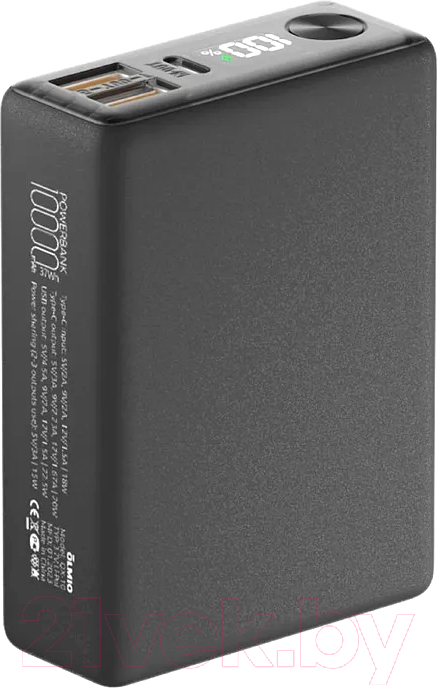 Портативное зарядное устройство Olmio QX-10 QuickCharge 10000mAh 22.5W