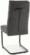 Миниатюра изображения товара Стул Signal Berry (Brego 18 серый/черный)