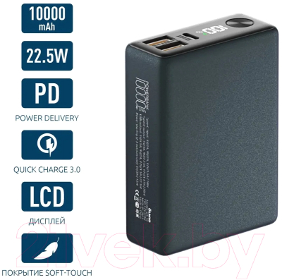 Портативное зарядное устройство Olmio QX-10 QuickCharge 10000mAh 22.5W (темно-зеленый)