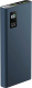 Портативное зарядное устройство Olmio QR-10 QuickCharge 10000mAh 22.5W (темно-синий) - 