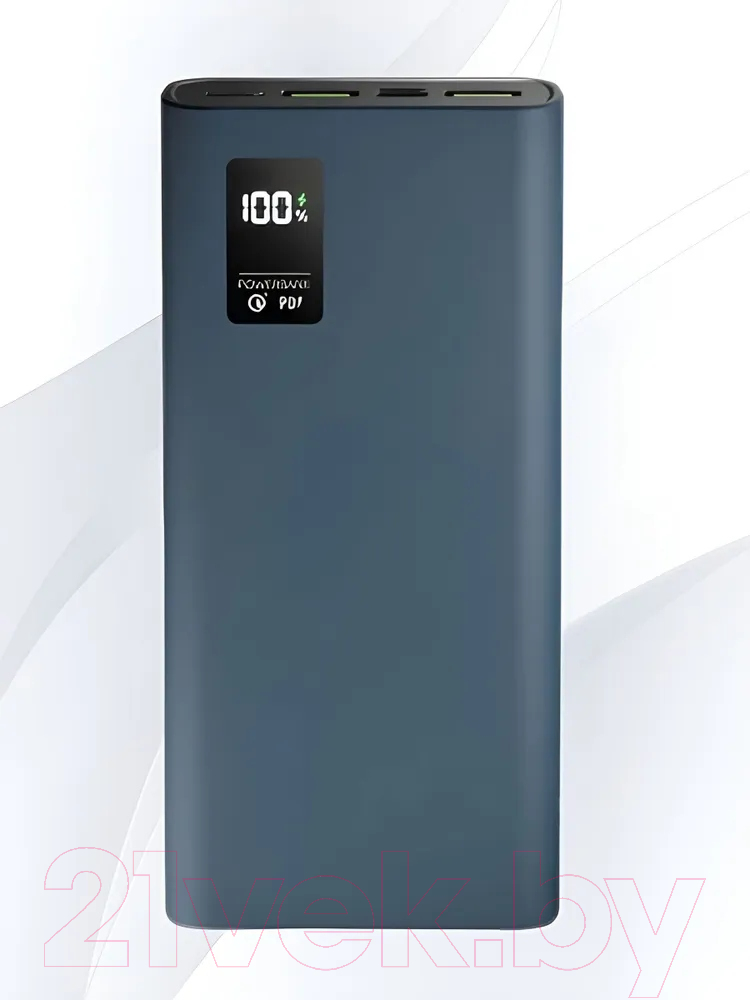Портативное зарядное устройство Olmio QR-20 QuickCharge 20000mAh 22.5W