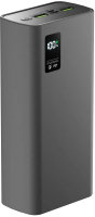 Портативное зарядное устройство Olmio QR-30 QuickCharge 30000mAh 22.5W (серый) - 