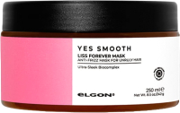 Маска для волос Elgon Yes Smooth Разглаживающая для непослушных волос (250мл) - 