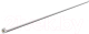 Лампа Gauss Elementary G13 12W 4000K / 93022 - 