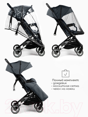 Детская прогулочная коляска Amarobaby Route / AB23-10ROUTE/10 (графит)