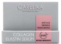 Сыворотка для лица Carelika Collagen Elastin Care Замедляющая процесс старения кожи (7мл) - 
