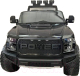 Детский автомобиль Electric Toys Ford Ranger / FT150 (черный) - 