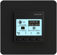Терморегулятор для теплого пола Welrok PRO (черный) - 