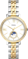 Часы наручные женские Fossil ES5166 - 