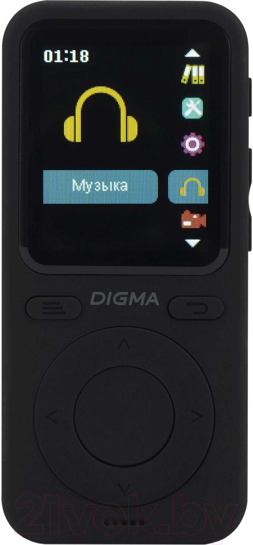 MP3-плеер Digma B5 8GB