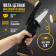 Миниатюра изображения товара Пила цепная аккумуляторная Tundra 9720848