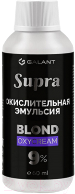 Эмульсия для окисления краски Galant Cosmetic Supra 9% (60мл)