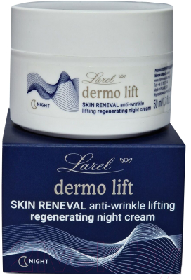 Крем для лица Larel Dermo lift Skin Renewal Регенерирующий ночной против морщин (50мл)