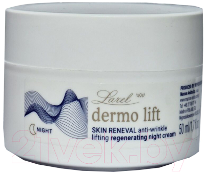 Крем для лица Larel Dermo lift Skin Renewal Регенерирующий ночной против морщин (50мл)