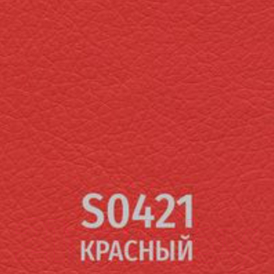 Стул UTFC Венус СН (S-0421/красный)