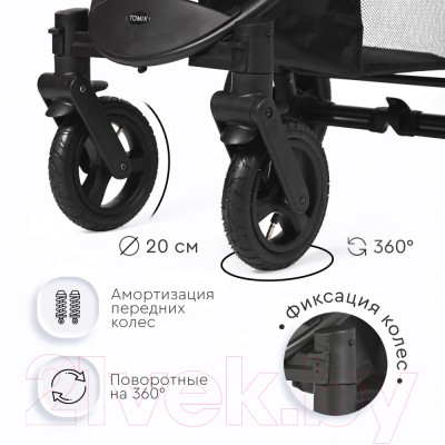 Детская прогулочная коляска Tomix Stella Lux / HP-777LUX (песчано-коричневый)