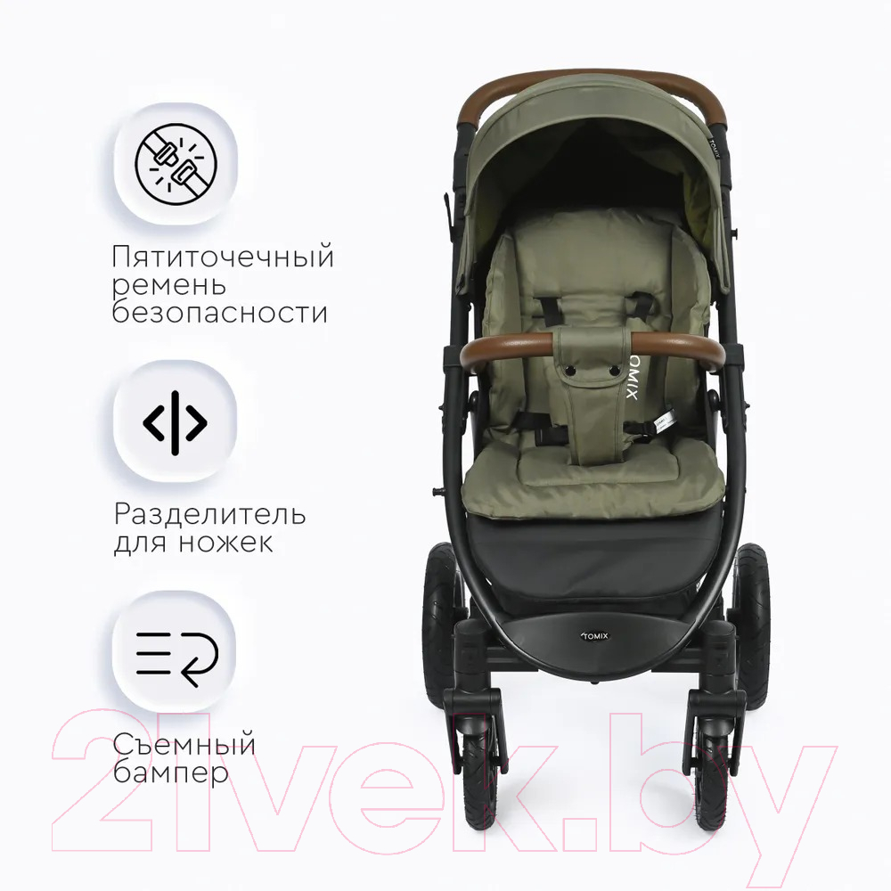 Детская прогулочная коляска Tomix Stella Lux / HP-777LUX