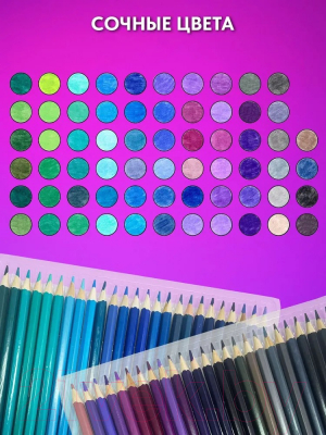Набор цветных карандашей MADCAT MC-CP-125 (125цв)