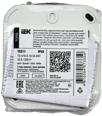 Выключатель IEK Tors TS-V16-0-10-55-K41 (белый)