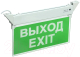 Светильник аварийный IEK ССА 2101 Выход-Exit / LSSA0-2101-3-20-K03 - 