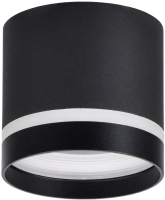 Точечный светильник IEK LT-UPB0-4016-GX53-1-K02 - 