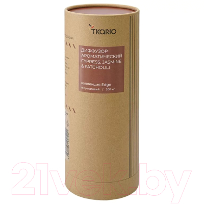 Аромадиффузор Tkano Edge. Cypress, Jasmine & Patchouli TK23-DIF0033 (200мл, терракотовый)