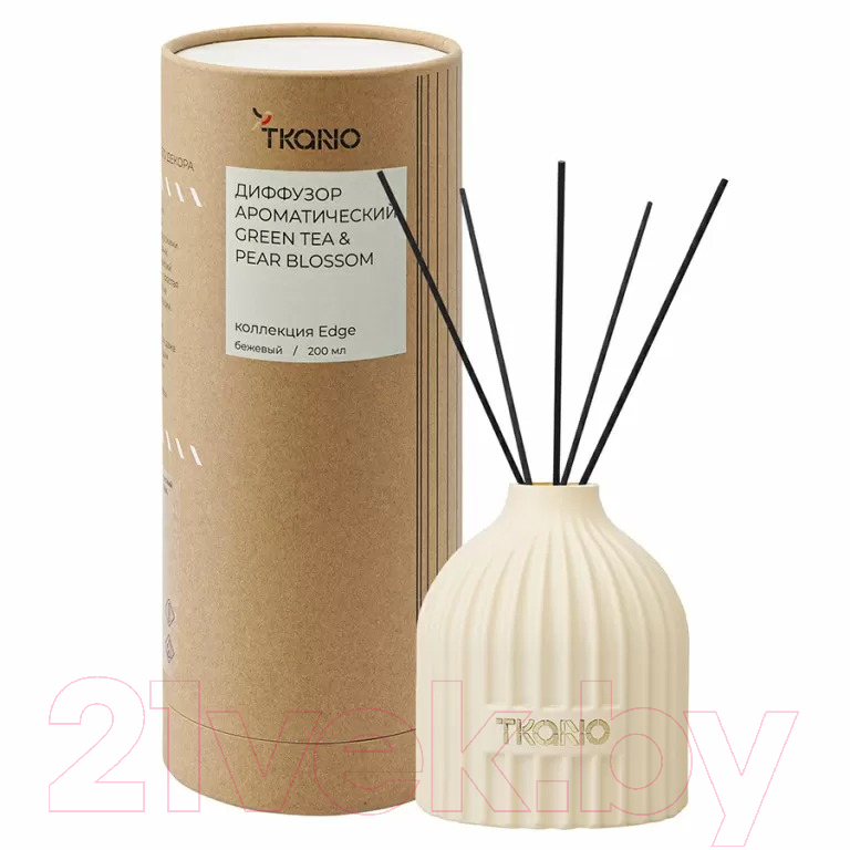 Аромадиффузор Tkano Edge. Green tea & Pear blossom TK23-DIF0014 (200мл, бежевый) — фото 5