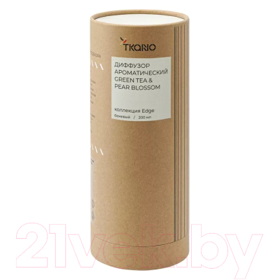 Аромадиффузор Tkano Edge. Green tea & Pear blossom TK23-DIF0014 (200мл, бежевый)