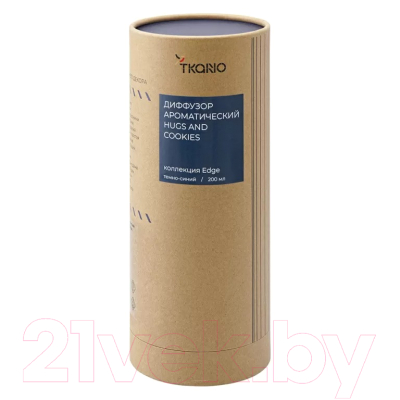 Аромадиффузор Tkano Edge. Hugs and Cookies TK23-DIF0011 (200мл, темно-синий)