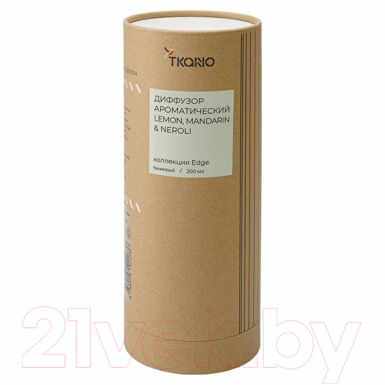 Аромадиффузор Tkano Edge. Lemon, Mandarin & Neroli TK23-DIF0015