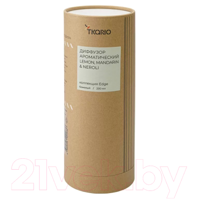 Аромадиффузор Tkano Edge. Lemon, Mandarin & Neroli TK23-DIF0015 (200мл, бежевый)