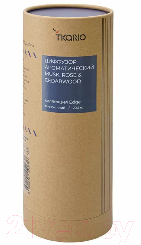 Аромадиффузор Tkano Edge. Musk, Rose & Cedarwood TK23-DIF0008