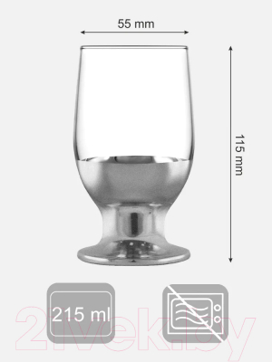 Набор бокалов Promsiz ED(Z)BV147-1012/S/Z/6/I (поло серебро)