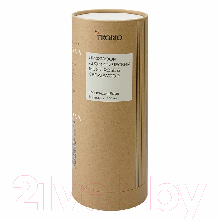 Аромадиффузор Tkano Edge. Musk, Rose & Cedarwood TK23-DIF0020 (200мл, бежевый) — фото 3