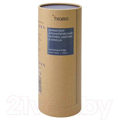 Аромадиффузор Tkano Edge. Nutmeg, Leather & Vanilla TK23-DIF0006 (200мл, темно-синий)