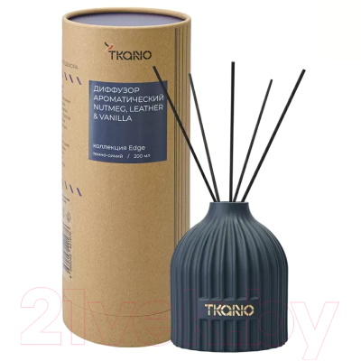 Аромадиффузор Tkano Edge. Nutmeg, Leather & Vanilla TK23-DIF0006 (200мл, темно-синий)