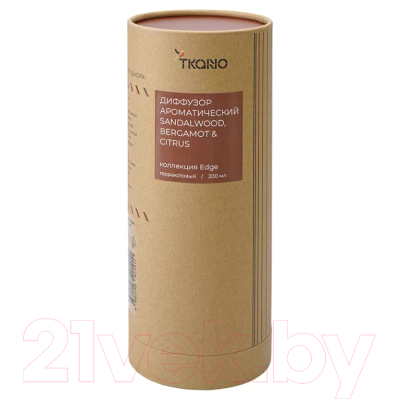 Аромадиффузор Tkano Edge. Sandalwood, Bergamot & Citrus TK23-DIF0028 (200мл, терракотовый)