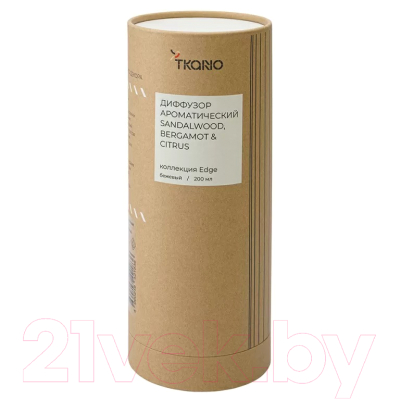 Аромадиффузор Tkano Edge. Sandalwood, Bergamot & Citrus TK23-DIF0016 (200мл, бежевый)