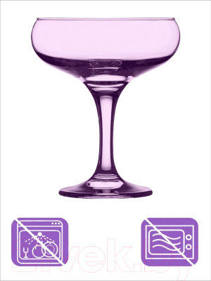 Набор бокалов Promsiz (O)V/F-136/S/Z/6/I (глянцевая радуга фиолетовый)