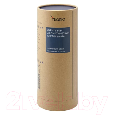 Аромадиффузор Tkano Edge. Secret Santa TK23-DIF0010 (200мл, темно-синий)
