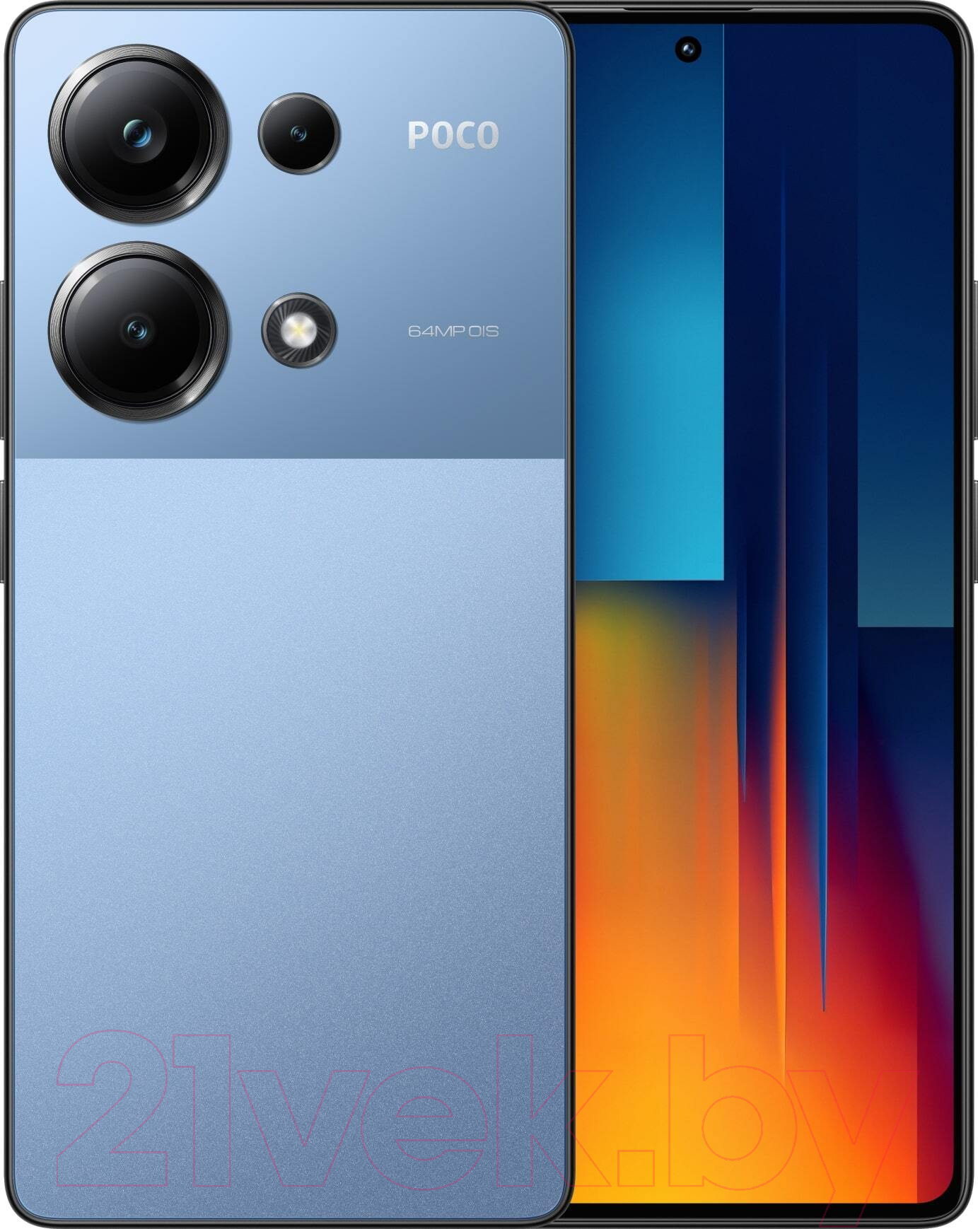 Смартфон POCO M6 Pro 8GB/256GB (синий)