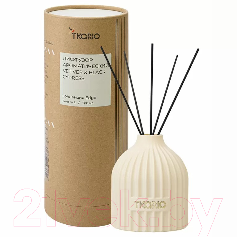 Аромадиффузор Tkano Edge. Vetiver & Black Cypress TK23-DIF0017 (200мл, бежевый) — фото 4