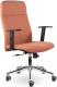 Кресло офисное UTFC Софт Люкс М-903 хром (Moderno терракот 05) - 
