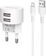 Зарядное устройство сетевое Borofone BA23A 2хUSB-А + кабель AM-microBM (1м, белый) - 