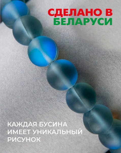 Серьги Wolves Элитный Опал 40871 №1 (серый)