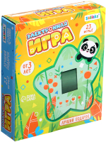 Игрушка детская Zabiaka Электронная HC-5081 / 10103637 (зеленый) - 